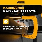 Струбцина Denzel G-образная, 4', 100 мм, фото8