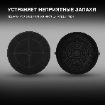 Комплект фильтров Hyundai HCF 00 черный (2шт.), фото3