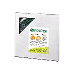 Шланг поливочный, трехслойный, в коробке РОСТОК КОМПАКТ 1/2', 20 м, фото2
