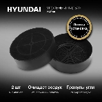Комплект фильтров Hyundai HCF 00 черный (2шт.), фото4