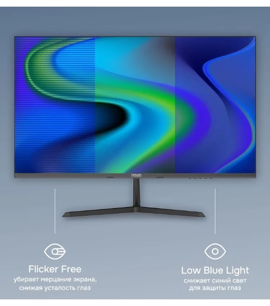 Монитор 27' POLAR P27F10M IPS 1920x1080, 120 Гц, 5 мс, 16:9, 300 кд/м², HDMI, VGA, 3.5 Jack, HDR10, наклон, черный