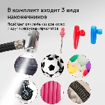 Автомобильный компрессор Starwind CC-120 15л/мин шланг 0.45м, фото4