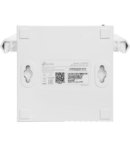 Роутер беспроводной TP-Link TL-WR844N N300 10/100BASE-TX белый