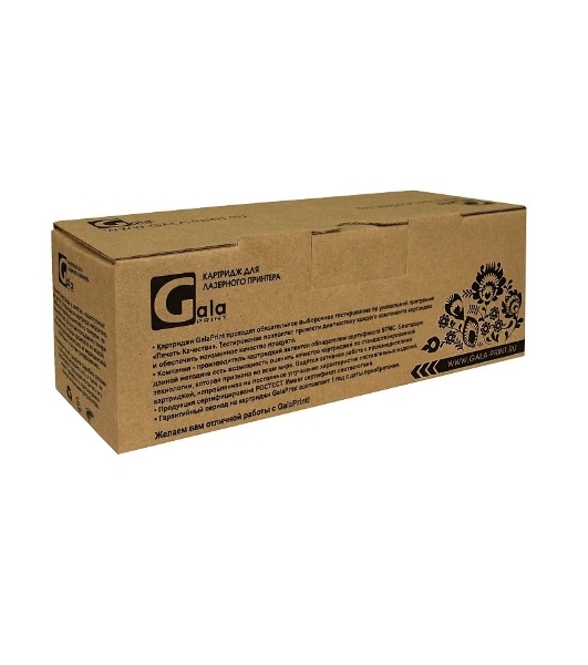 Картридж лазерный GalaPrint GP-CF410A №410A черный (2300 стр) для HP LaserJet Pro M477/M452