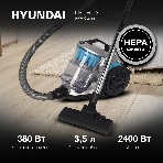 Пылесос Hyundai HYV-C2955 серебристый/синий, 380/2400 Вт, уборка сухая, пылесборник контейнер 3.5 л, фото3