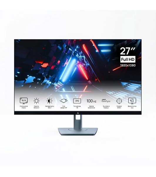 Монитор 27' ABR W View MS27HQ-i1 IPS, 1920*1080, 5mc, 100Гц, 300кд/м2, HDMI/VGA/DP/3W*2