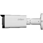Уличная цилиндрическая IP-видеокамера DAHUA DH-IPC-HFW2449TP-ZAS-IL Smart Dual Light с ИИ 4Мп, 1/2.9” CMOS, моторизованный объектив 2.7~13.5мм, видеоаналитика, ИК до 60м, LED до 60м, IP67, IK10, фото2