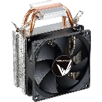 Устройство охлаждения (кулер) Aerocool Formula Ice Boid 2PSDB черный 90мм алюминий+медь 2100rpm 34db 4-pin 90W 135мм, фото5