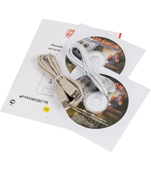 Источник бесперебойного питания Powercom Spider SPD-850U 510Вт 850ВА черный