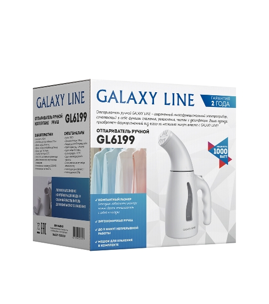 Отпариватель Galaxy Line GL 6199 белый, 1000 Вт, 17 г/мин, 170 мл