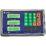 Весы электронные торговые DELTA ТВП2-150, фото9