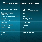 Саундбар Оклик OK-502S 2.0 6Вт черный, фото9