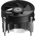 Устройство охлаждения (кулер) PcCooler R95S-I Soc-1200/1700/1851 4-pin 31.1dB Al 95W 360gr Ret (R95S-XXNIXX-CL), фото6
