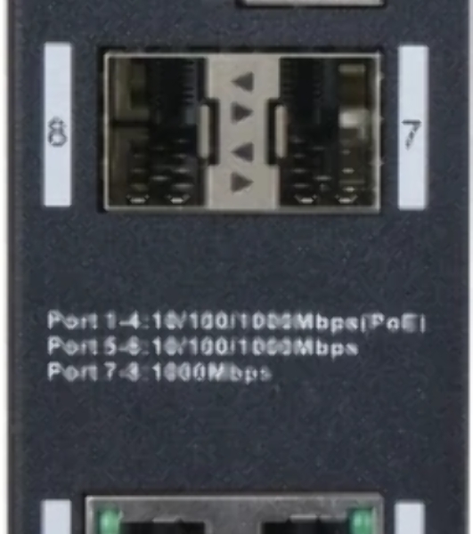 Коммутатор Dahua DH-HS4208-4GT-60, 6×1 Гбит/с + 2×1 Гбит/с SFP, управляемый