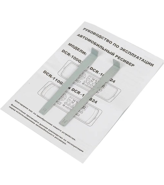 Автомагнитола Digma DCR-100G24, 1 DIN, USB Type-A, AUX