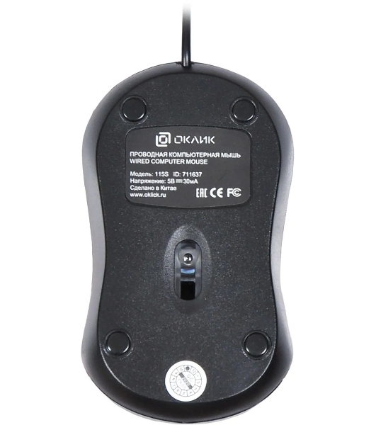 Мышь проводная Oklick 115S черный/красный, 1200 dpi, USB, кнопки - 3