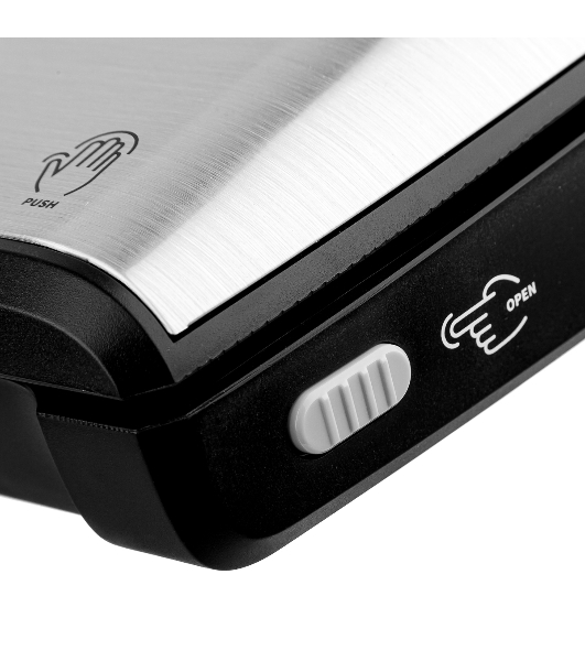 Вакууматор BRAYER BR5071