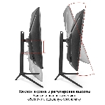 Монитор 31.5' ExeGate Combat EC3207TA VA 2560x1440, 240 Гц, 1 мс, 16:9, 300 кд/м², 1xHDMI, 2xDP, 2xUSB, 3.5 мм, изогнутый R1500, черный, фото2