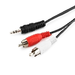 Кабель аудио Cablexpert CCA-458-20M-N, Jack 3.5(M)/2xRCA, 20м, черный, пакет, фото2