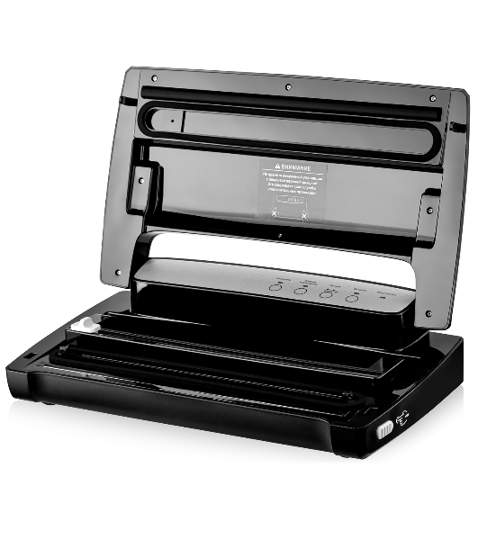 Вакууматор BRAYER BR5071