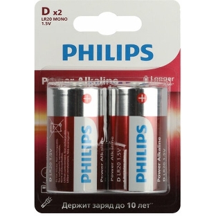 Элемент питания алкалиновый D/LR20 1.5В Power (блист. 2шт) Philips Б0062732