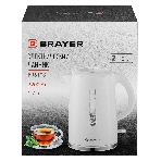 Чайник электрический BRAYER BR6108 1.7 л, 2200 Вт, белый, фото4