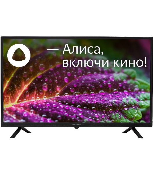 Телевизор Horizont 32' 32LE7052D черный LED FHD 60Hz Smart TV