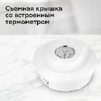 Электрочайник BQ KT1709S белый, 1.5 л, 1800 Вт, скрытый нагревательный элемент, фото7