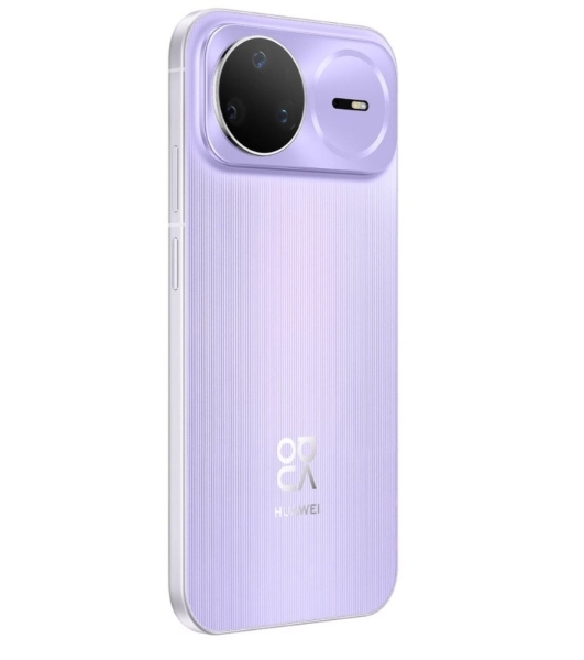 Смартфон Huawei Nova 15 Pro 12/512Gb фиолетовый