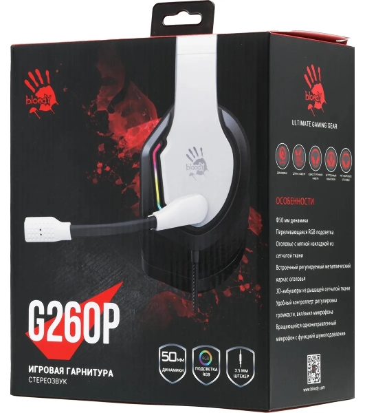 Гарнитура Bloody G260P белый-чёрный, проводная, USB, подсветка