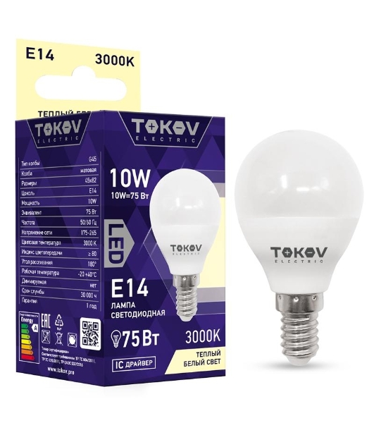 Лампа светодиодная TOKOV ELECTRIC 10Вт G45 3000К Е14 176-264В