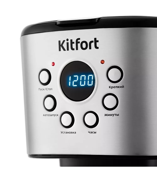 Кофеварка капельная Kitfort КТ-728 черный/серебристый, исп. кофе - молотый, 1.5 л, 900 Вт