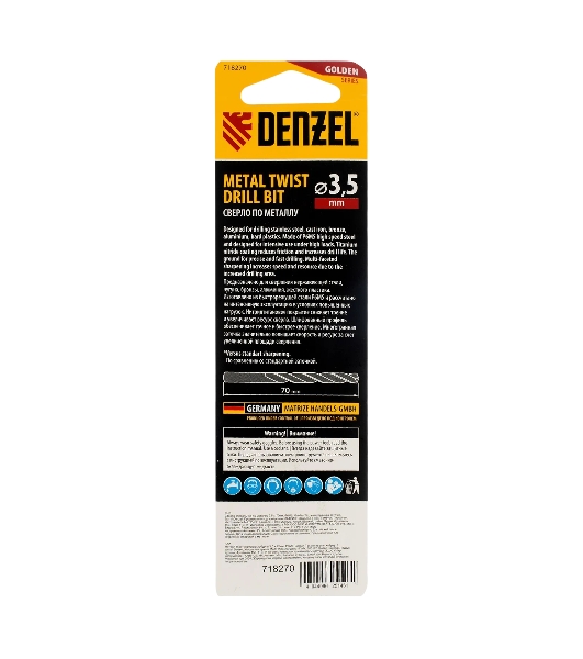 Сверло спиральное по металлу Denzel 3,5 x 70мм, Р6М5, Golden Tip, многогранная заточка, 2 шт.