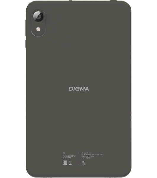 Планшет Digma R8 8', 4Gb, 64Gb, 3G, 4G LTE, 2G, Android 15, темно-серый