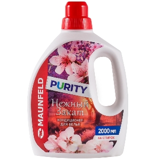 Кондиционер-ополаскиватель для белья Maunfeld Purity Нежный закат 2000 мл MFS2000GS