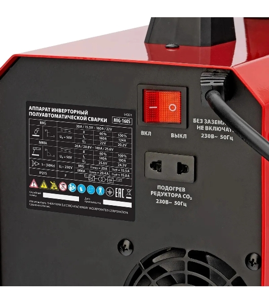 Аппарат инвертор. полуавтомат. cварки MTX MIG-160S, 160A, ПВ 60%, катушка 5 кг