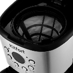 Кофеварка капельная Kitfort КТ-728 черный/серебристый, исп. кофе - молотый, 1.5 л, 900 Вт, фото5