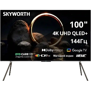 Телевизор Skyworth 100' 100Q79H черный/коричневый QLED UHD 144Hz Smart TV Google TV 3GB/32GB