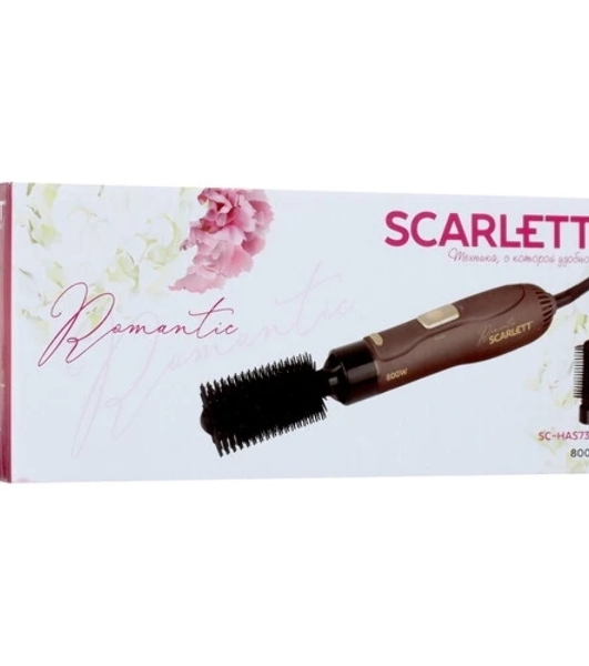 Фен-щётка Scarlett SC-HAS73I14 коричневый/золотистый, 800 Вт, ионизация, 55 мм