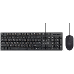 Комплект клавиатура+мышь Gembird KBS-9050L проводной, USB, 1000 DPI, чёрный, фото 1