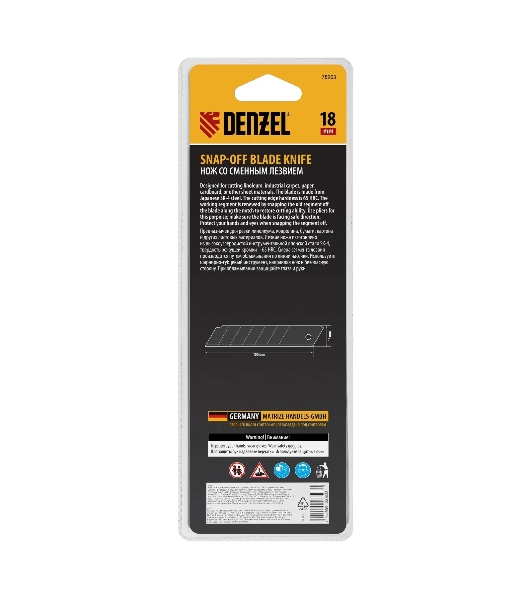 Нож Denzel 18 мм, сменное лезвие, SK4, корпус из ABS + TPR, торцевой зажим
