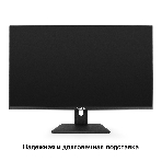 Монитор 31.5' ExeGate SmartView ES3207CA IPS 2560x1440, 75 Гц, 1 мс, 16:9, 250 кд/м², 1xHDMI, 2xDP, 2xUSB, 3.5 мм, черный, фото3