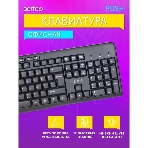 Клавиатура проводная Perfeo PUSH Multimedia, USB, черная, фото6
