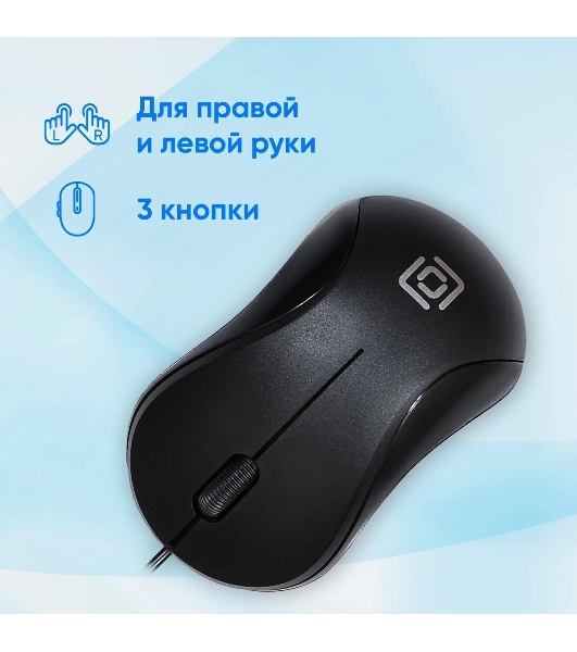 Мышь проводная Oklick 115S черный, 1200 dpi, USB, кнопки - 3