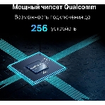 Двухдиапазонный роутер MERCUSYS MR80X AX3000 Wi-Fi 6, до 574 Мбит/с на 2,4 ГГц + до 2402 Мбит/с на 5 ГГц,4 фиксированные внешние антенны, 3 гигабитных порта LAN, 1 гигабитный порт WAN, фото2