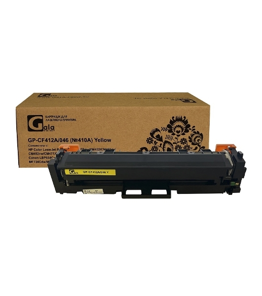 Картридж лазерный GalaPrint GP-CF412A №410A желтый (2300 стр) для HP LaserJet Pro M477/M452