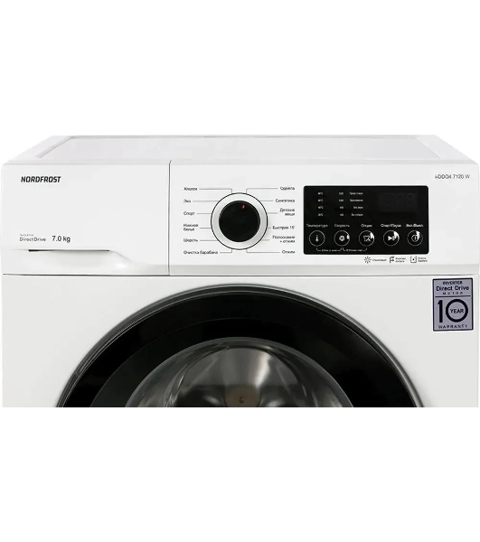 Стиральная машина Nordfrost i-DDQ4 7120 W белый, загрузка фронтальная 7 кг, 1200 об/мин, класс A+++
