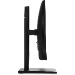 Моноблок IRU Tactio 23IP 23.8' Full HD i5 12400 (2.5) 16Gb SSD512Gb UHDG 730 Windows 11 Pro 64 WiFi BT 120W Cam черный 1920x1080 (RUS), фото8