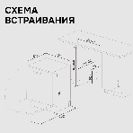 Посудомоечная машина Zigmund & Shtain DW 310.6, фото5