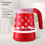 Чайник электрический BQ KT1713P Red. Мощность:2200 Вт, Объем 1,7л, LED подсветка, фото3